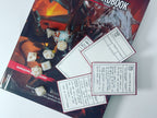 DM Ultimate Digital Bundle for D&D 5e